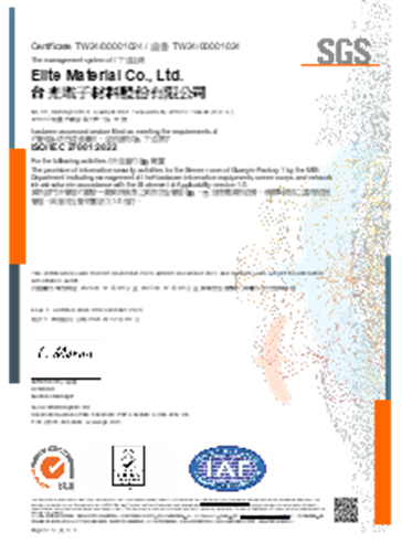 一張含有 文字, 螢幕擷取畫面, 平面設計 的圖片